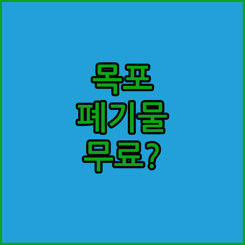 image 50315067