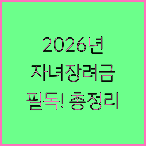 image 509c811d
