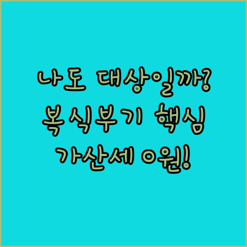 image 52540da6