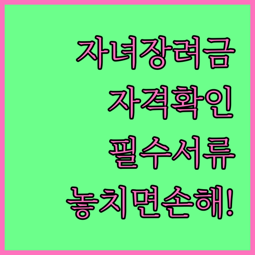 image 53c2604d