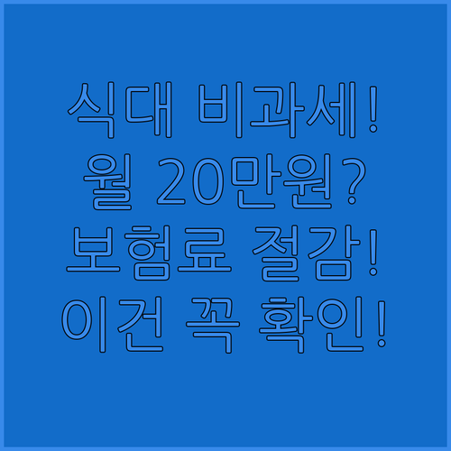 image 58b933e7