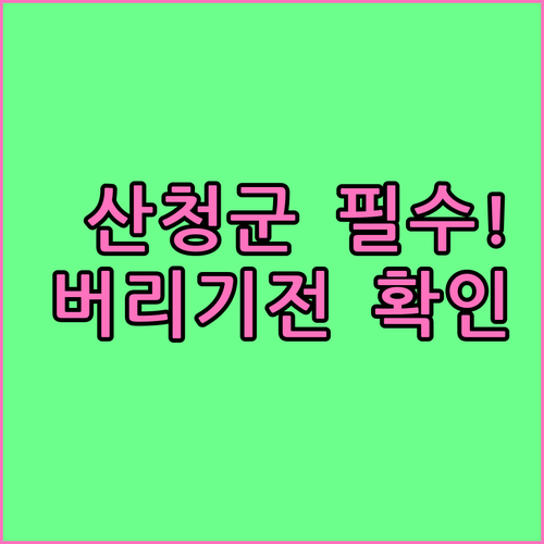 image 58fef56f