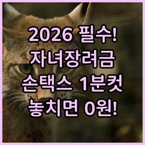 image 5a266504