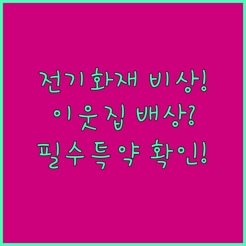 image 5fb63b9c