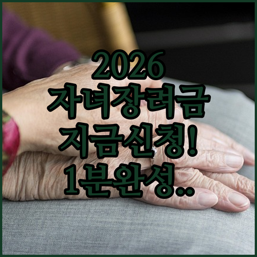 image 61a523fb
