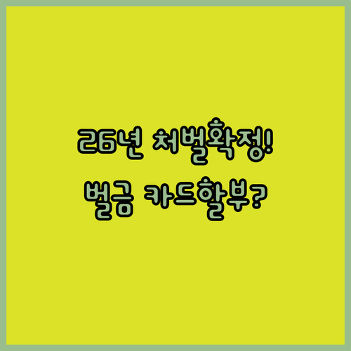 image 661d96a2