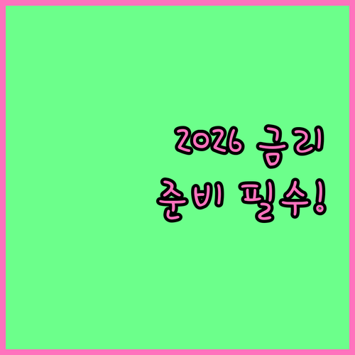 image 6af45b21