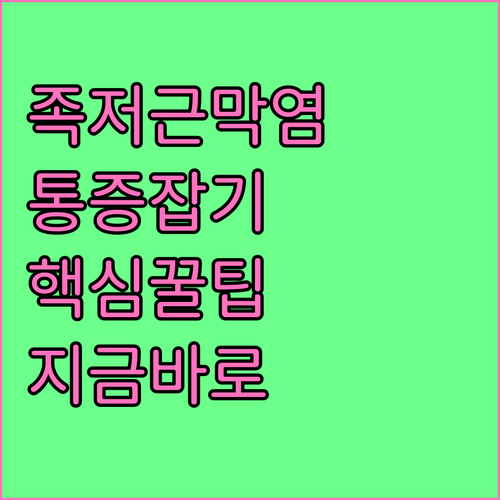 image 6d5bb0c8