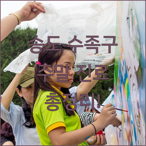 image 6e266ff4