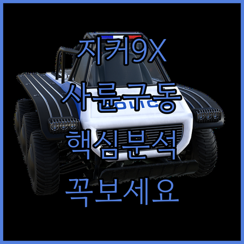 image 7ad49e7b