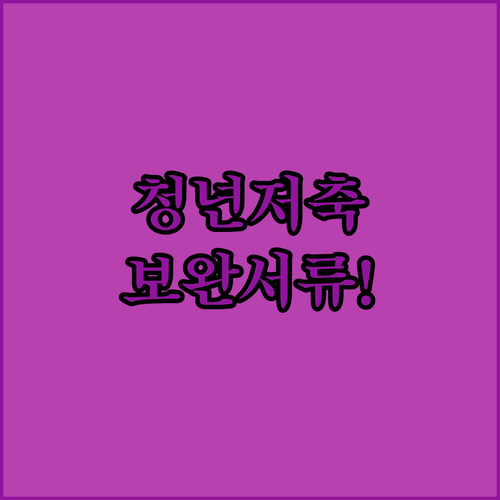 image 8685d031