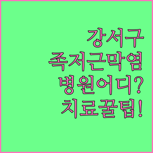 image 8d3e7048