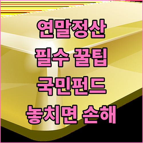 image 9b1b32bc