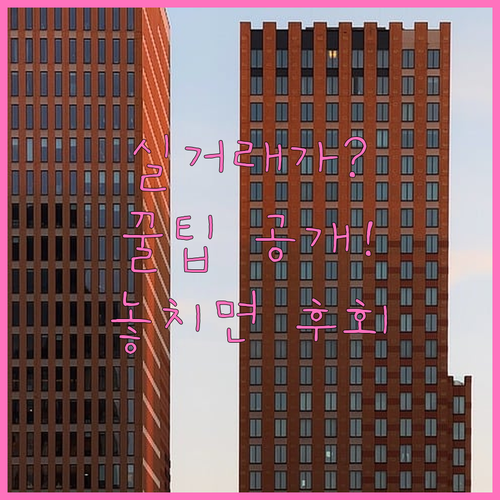 image 9f67eea3