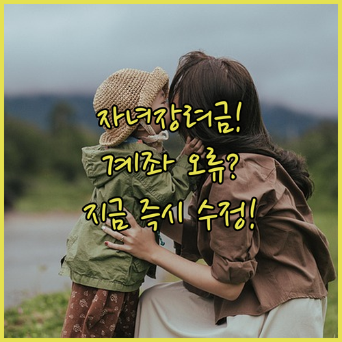 image a469ddb4