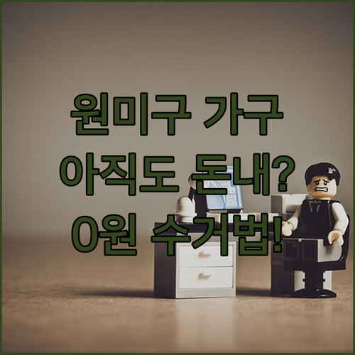 image a57e7173