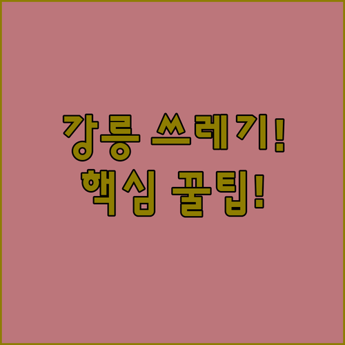 image a6795807