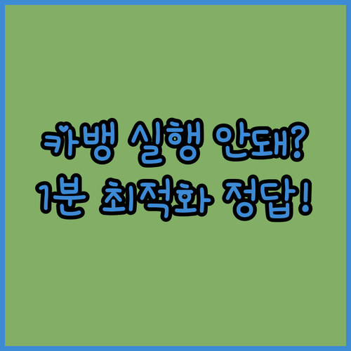 image a6c8a4cc