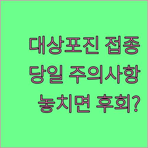 image a6fba65f