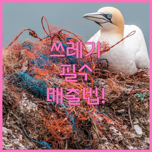 image a7d669ef