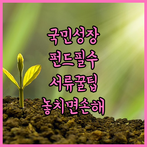 image a991873e