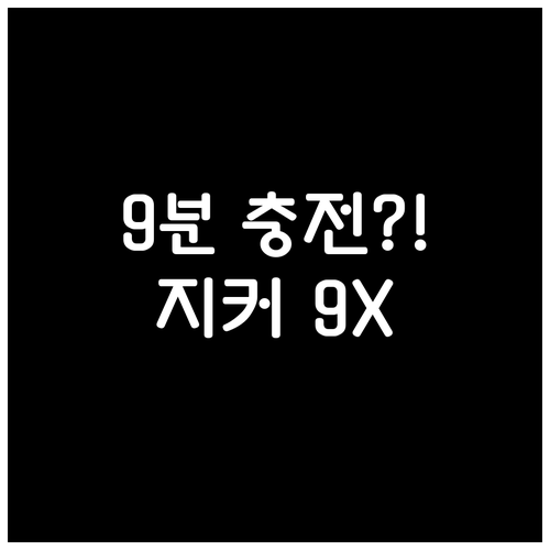 image a9ae4d69