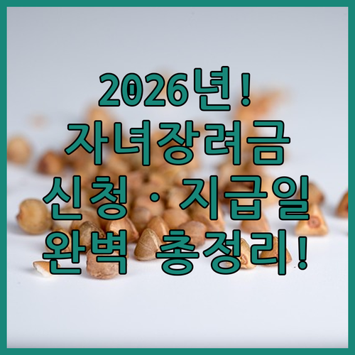 image aa2df701