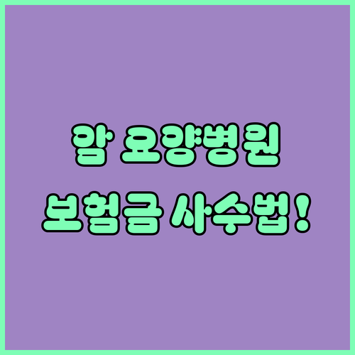 image ae7ede8c