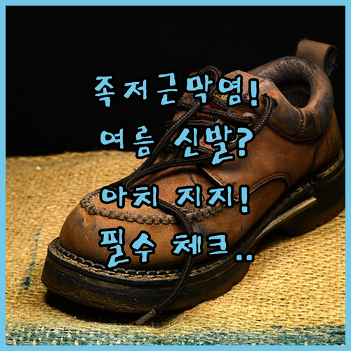 image af5c712e