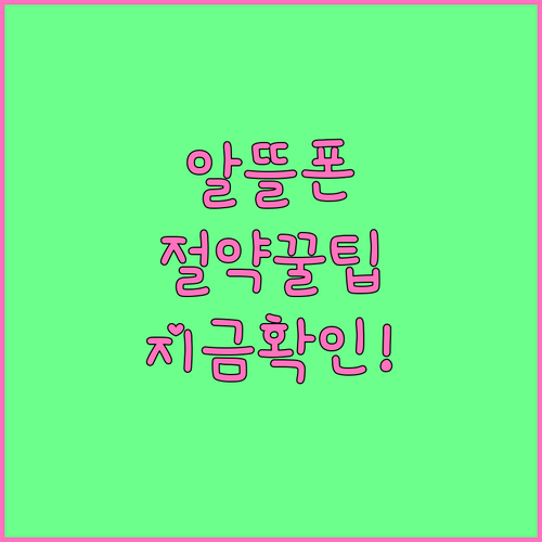 image b0307102
