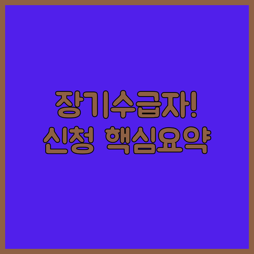 image b28d01f5