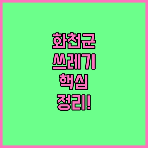 image b2bab9b9