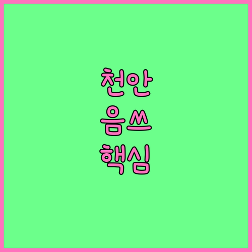 image b37b94b1