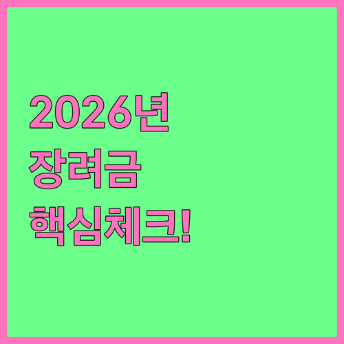 image b45b8000