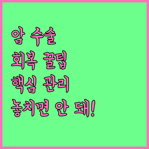 image b74a83a6