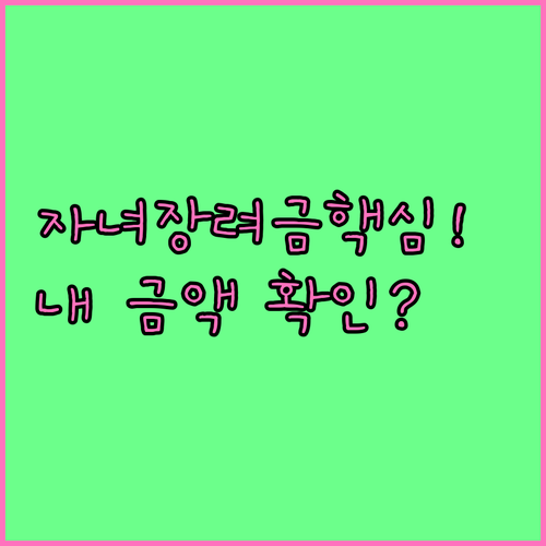 image bd32f2b0