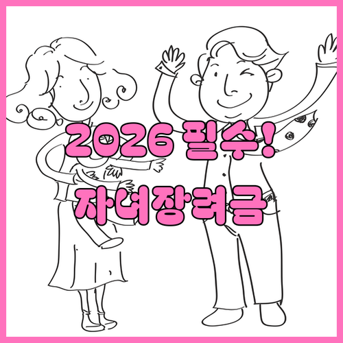 image bf82d8b5