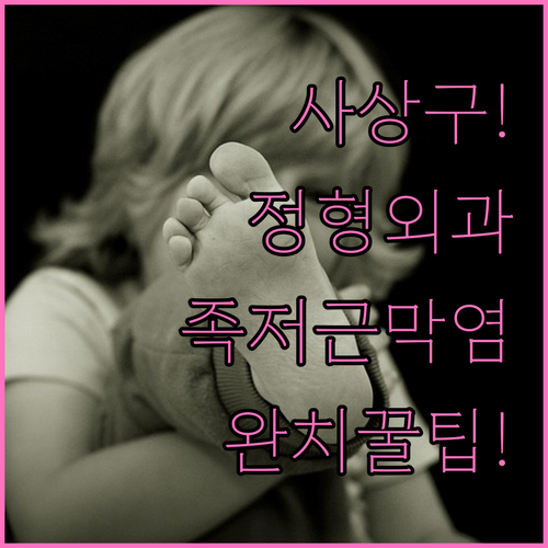image c0470343