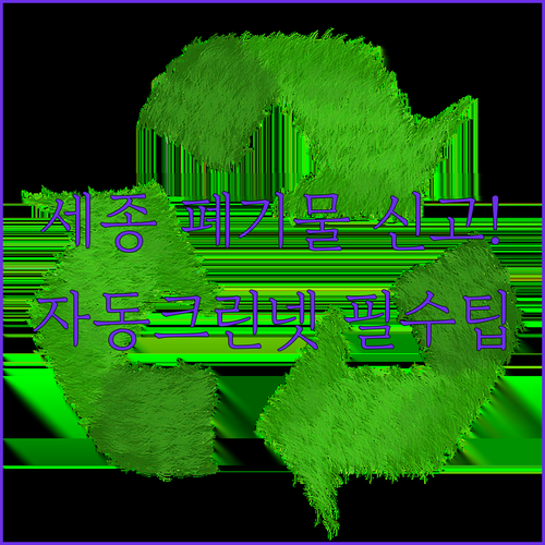 image c2fdb782