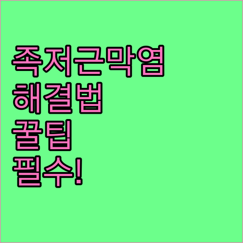 image c5861cc6