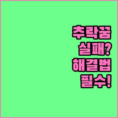 image c60ca322