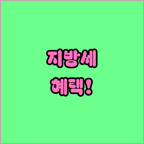 image c6708ac7