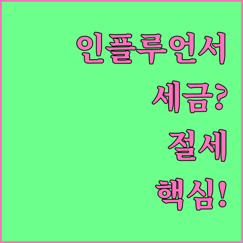 image c981adc9