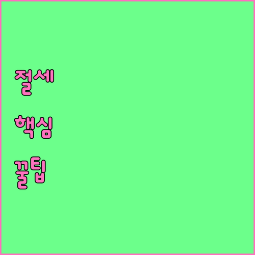 image caa81e2a