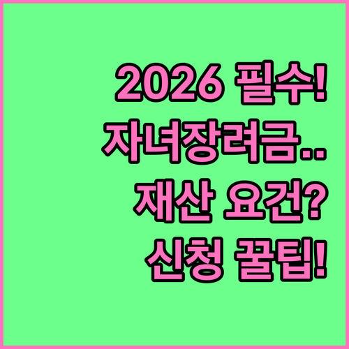 image cb74dc7f