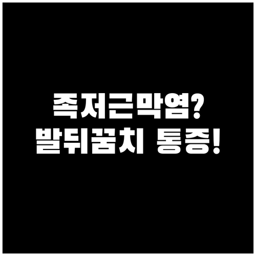 image cf5c9e9b