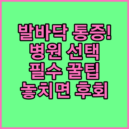 image d3d5f1dc