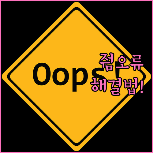 image d4be15ee
