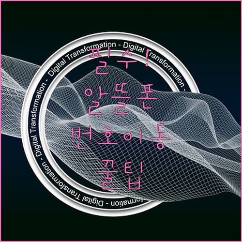 image d4f7df7c