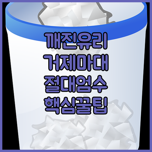 image d526d9f7